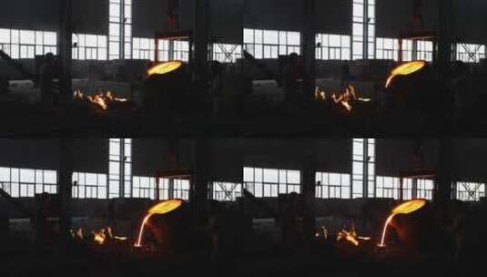 火焰铸件厂车间内工人高温铁水炉子浇铸造高清在线视频素材下载