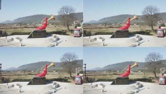 安徽泾县新四军军部旧址军号雕塑高清在线视频素材下载