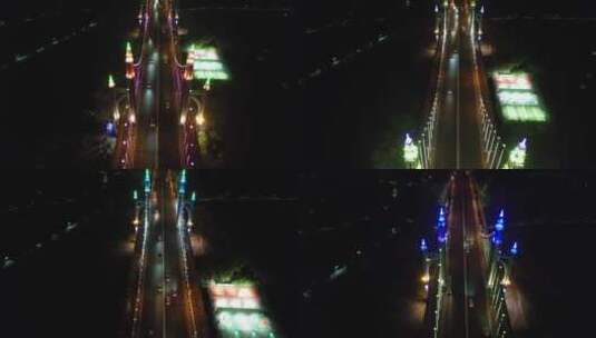 航拍昌平南环大桥夜景高清在线视频素材下载