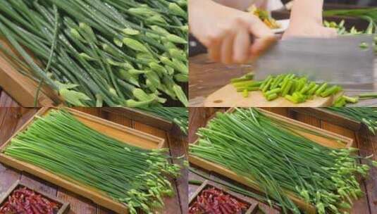 韭菜苔素材高清在线视频素材下载
