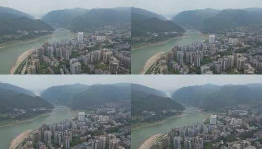 重庆北碚朝阳桥嘉陵江自然风光航拍高清在线视频素材下载