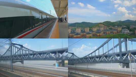 高铁进站穿过钱塘江大桥高清在线视频素材下载