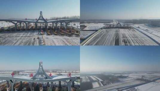 哈尔滨市中原大道高速收费站高清在线视频素材下载