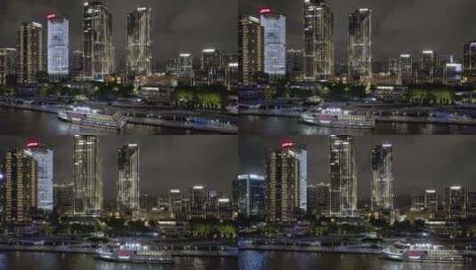 上海陆家嘴外滩CBD夜景高清在线视频素材下载