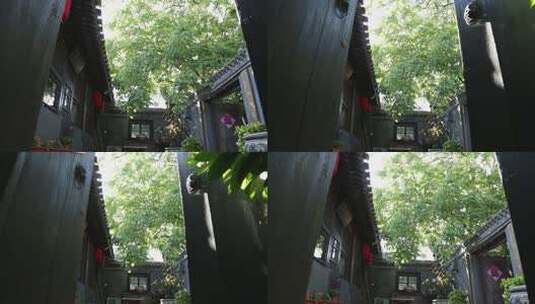 四合院园林建筑历史文化北京窗户院子高清在线视频素材下载