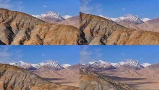 航拍帕米尔高原的雪山高清在线视频素材下载