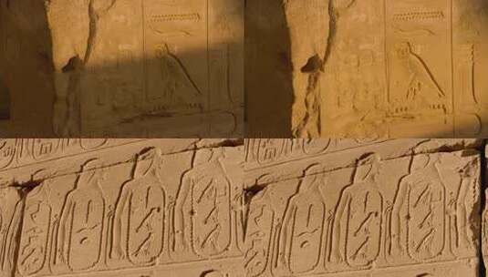 埃及古老文明高清在线视频素材下载