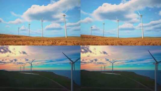 风能发电电能新能源绿色环保碳中和循环高清在线视频素材下载