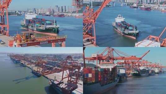 厦门航拍港口物流码头集装箱大船入港供应链高清在线视频素材下载