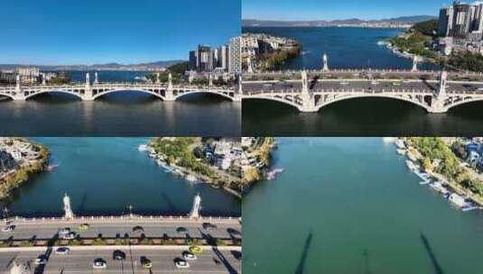 航拍大理兴盛大桥高清在线视频素材下载