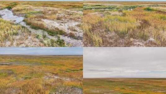 祖国自然风光和远处的山脉高清在线视频素材下载