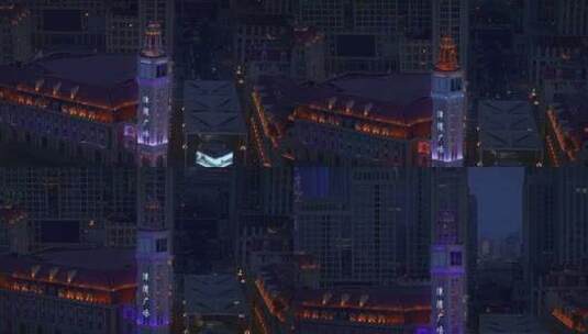 航拍天津夜景津湾广场高清在线视频素材下载