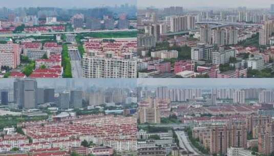 上海市徐汇区高楼大厦摩天大楼航拍高清在线视频素材下载