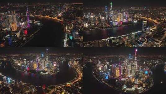 黄浦江两岸夜景高清在线视频素材下载