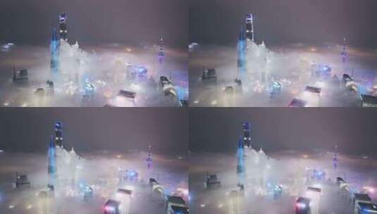 4K上海夜景云上航拍高清在线视频素材下载