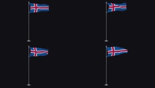 冰岛国旗循环高清在线视频素材下载