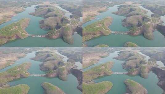 中国航拍湖南郴州高椅岭丹霞地貌高清在线视频素材下载