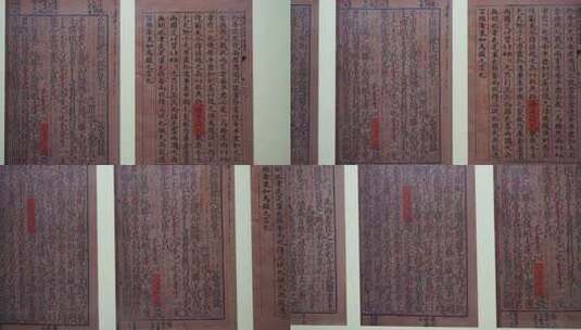 古籍书页展示古代文字内容 成语典故 雕塑高清在线视频素材下载