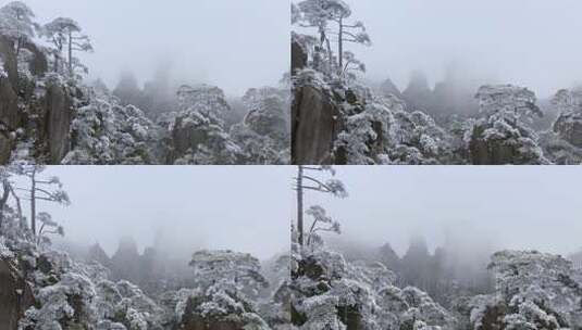 江西三清山风光高清在线视频素材下载