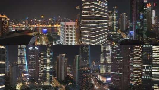 上海陆家嘴城市建筑夜景高清在线视频素材下载