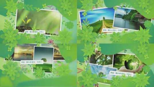 3.12植树节照片相册ae模板高清AE视频素材下载