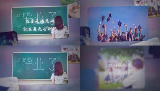 毕业季简约相册高清AE视频素材下载