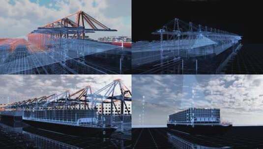 现代化港湾进出口国际贸易运输流程高清AE视频素材下载