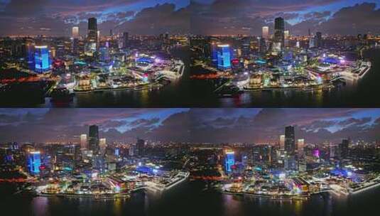 上海徐汇滨江西岸艺术中心CBD夜景航拍高清在线视频素材下载