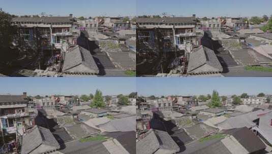 北京胡同传统建筑群的屋顶视角高清在线视频素材下载