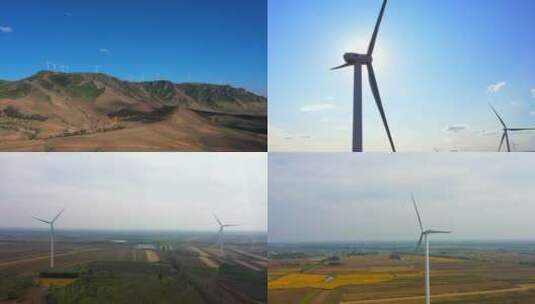 风能发电机 风机发电 清洁能源 风力发电高清在线视频素材下载