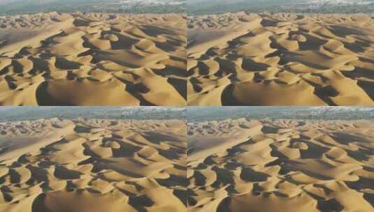 金黄色库木塔格沙漠航拍视频高清在线视频素材下载