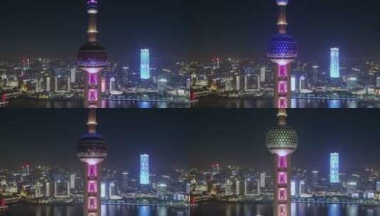 上海东方明珠电视塔夜景特写高清在线视频素材下载