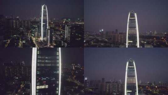 宝安区恒明珠国际金融中心4K夜景航拍高清在线视频素材下载