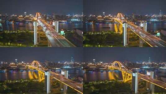 上海卢浦大桥交通车流航拍延时夜景高清在线视频素材下载