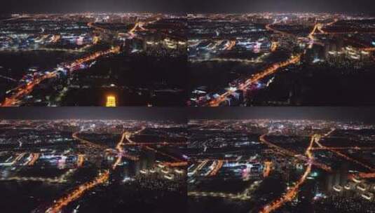 百色城市夜景航拍高清在线视频素材下载