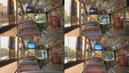 公交车车箱内视频高清在线视频素材下载