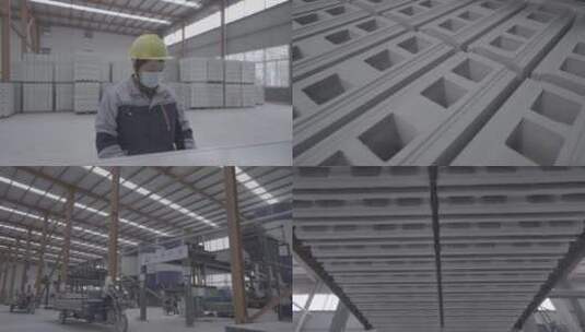 砖厂生产线空心砖高清在线视频素材下载