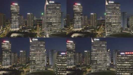上海前滩商业区夜景高清在线视频素材下载