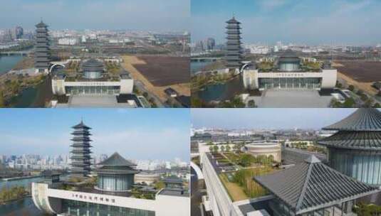 扬州大运河博物馆高清在线视频素材下载