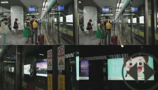 杭州地铁场景高清在线视频素材下载