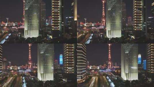 上海浦东陆家嘴城市天际线地标建筑航拍夜景高清在线视频素材下载
