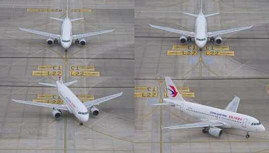东方航空飞机在浦东机场跑道滑行高清在线视频素材下载