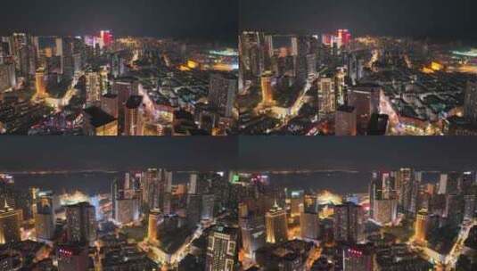 城市航拍  航拍都市 都市夜景高清在线视频素材下载