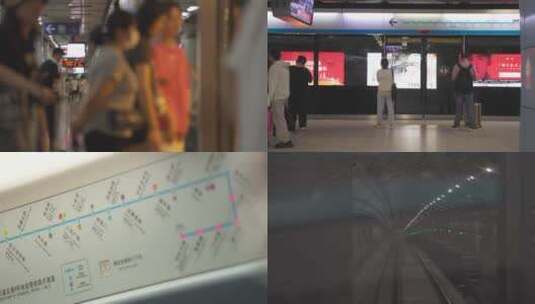 地铁上下车、到站、地铁在隧道内穿行高清在线视频素材下载