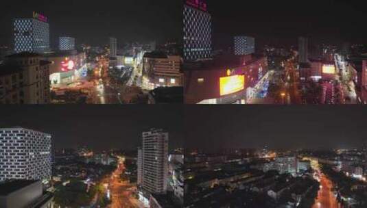 张家港曼巴特购物广场夜景航拍高清在线视频素材下载