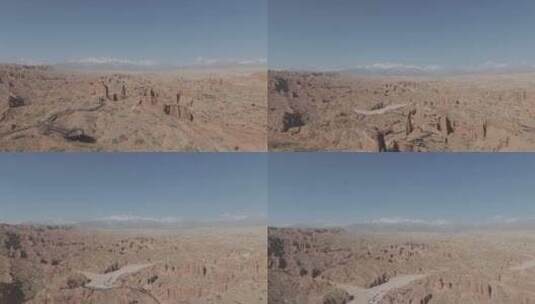 新疆温宿大峡谷高清在线视频素材下载