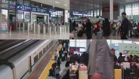 高铁乘客人流旅客火车东站素材高清在线视频素材下载