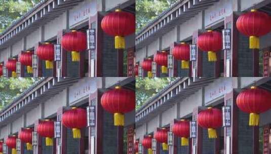 春节悬挂的灯笼实拍高清在线视频素材下载