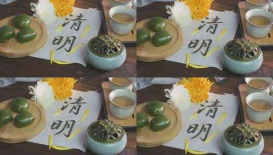 清明品茶吃青团包青团高清在线视频素材下载