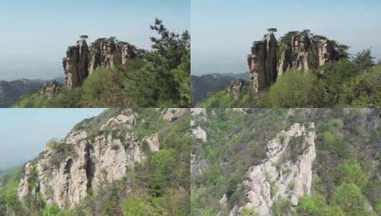 蒙山 沂蒙山 沂蒙山地质公园高清在线视频素材下载